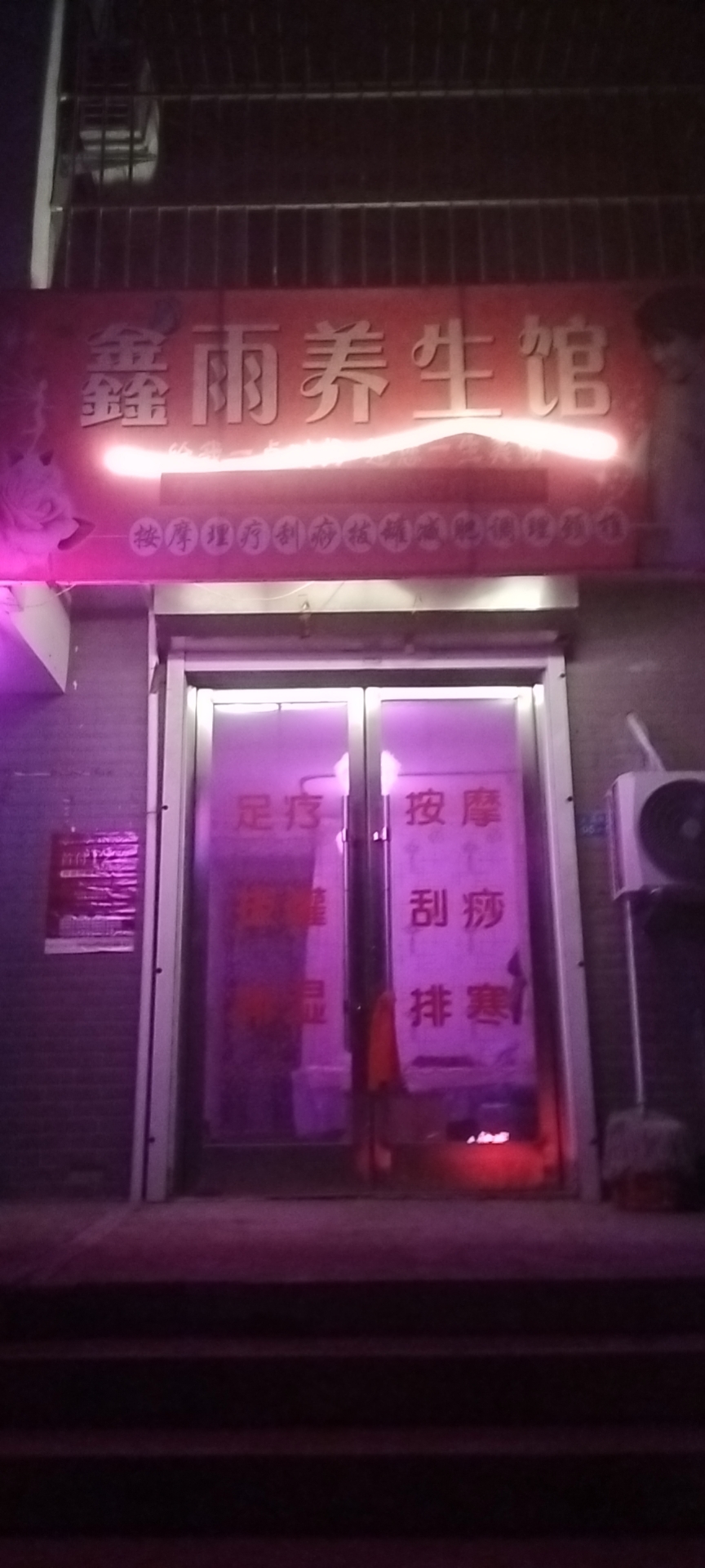 辽阳市楼凤小姐