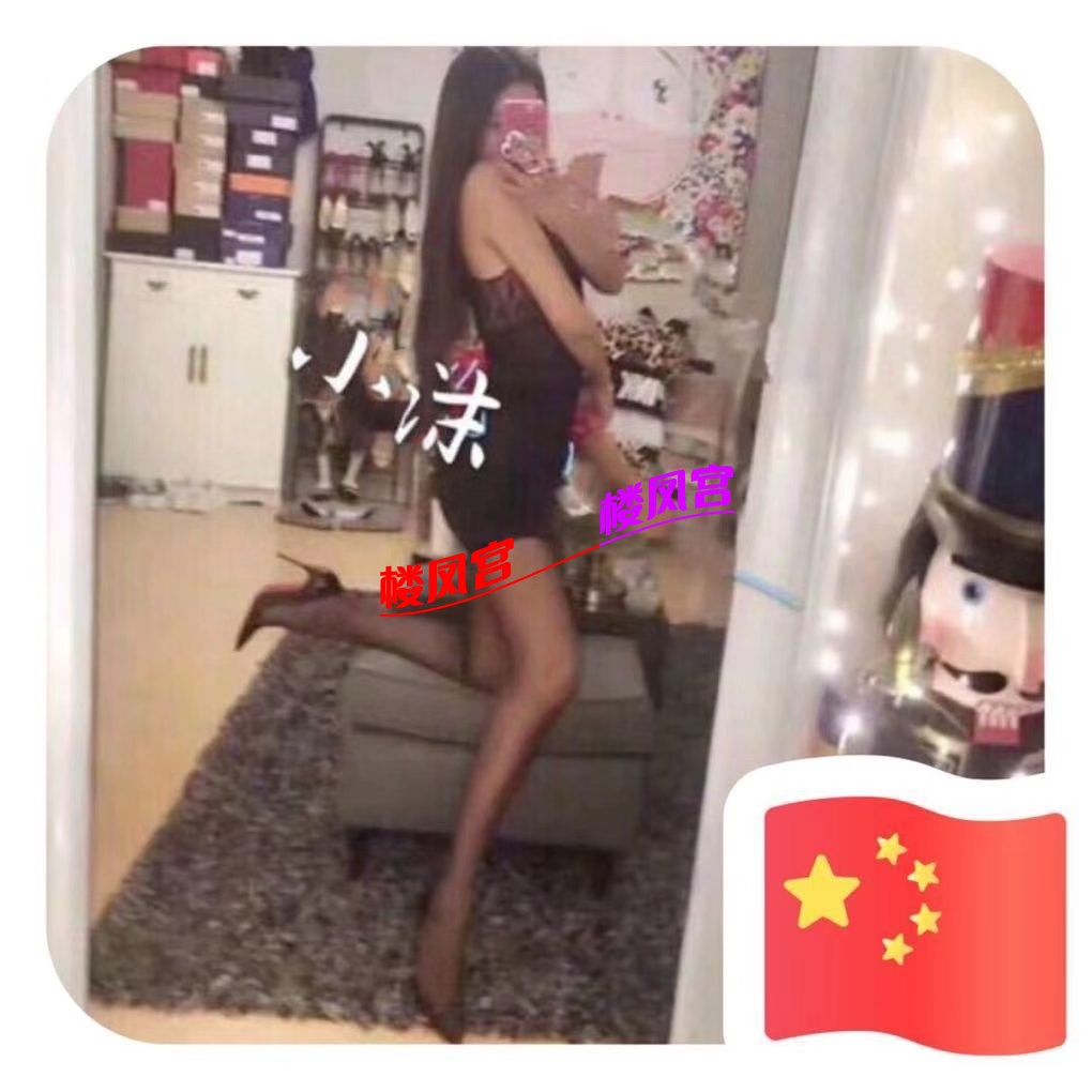 唐山市楼凤小姐
