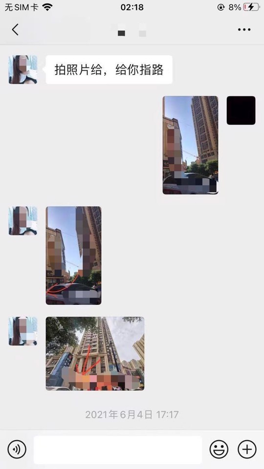西安市楼凤小姐