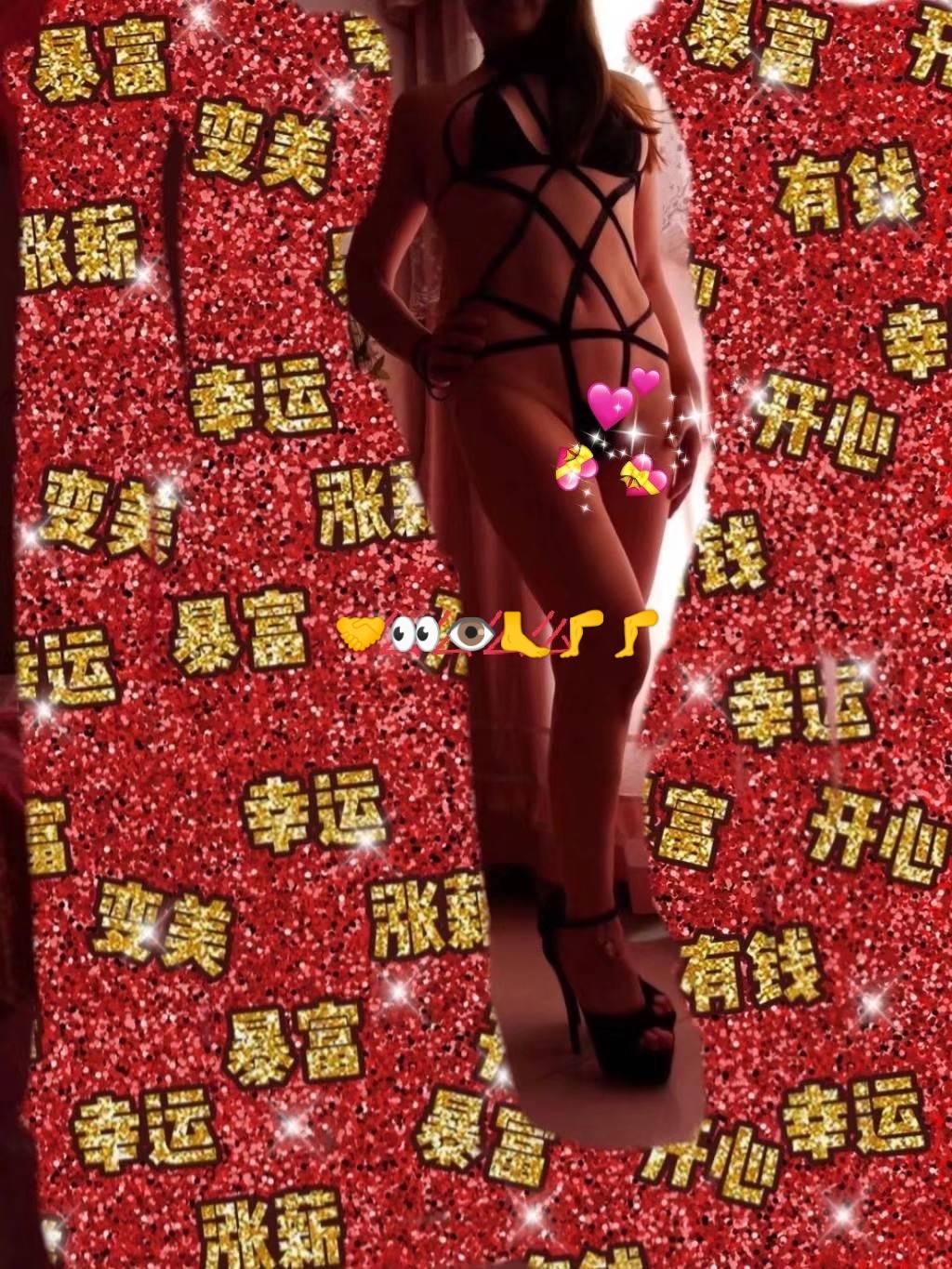 南京市楼凤小姐