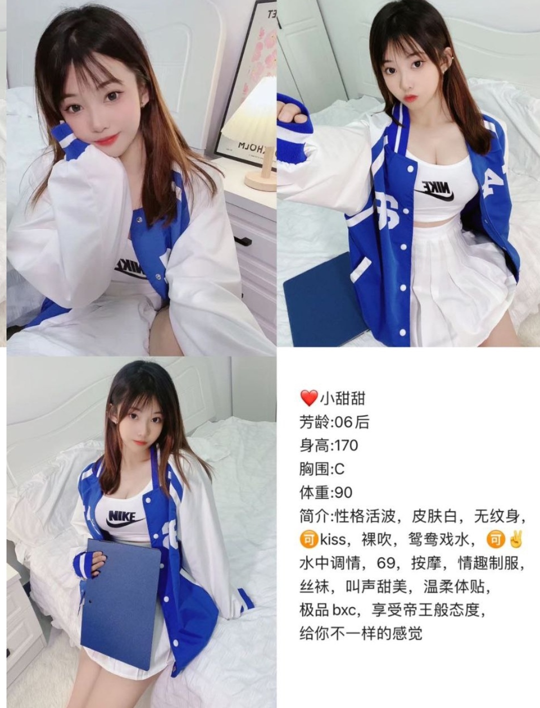 昆明市楼凤小姐