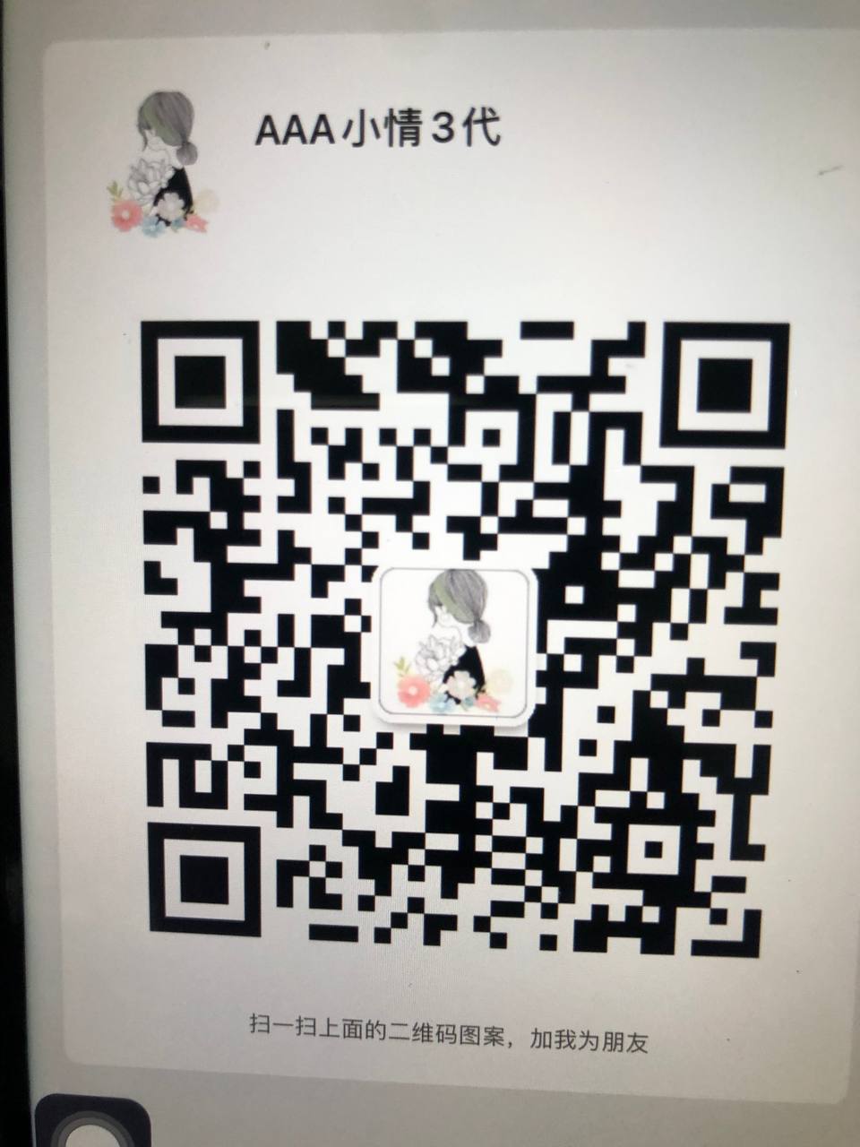 黄浦区楼凤小姐