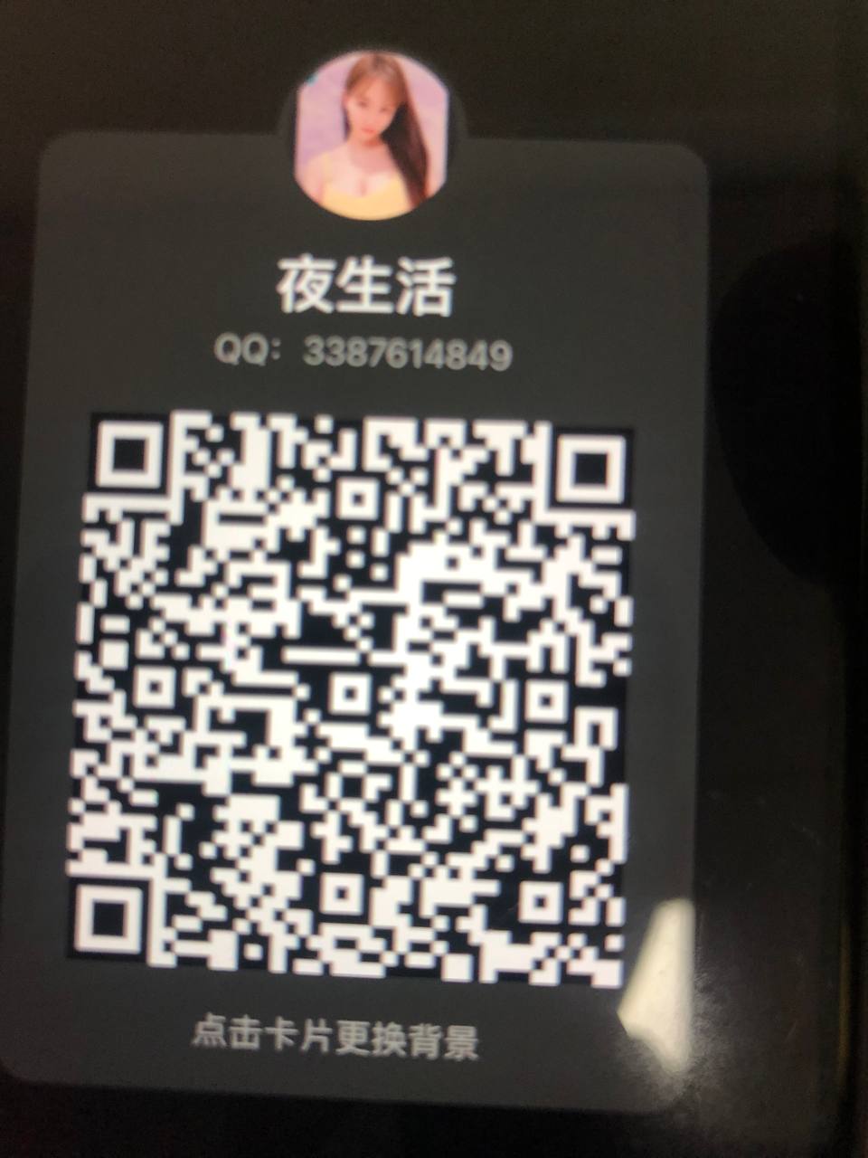 黄浦区楼凤小姐
