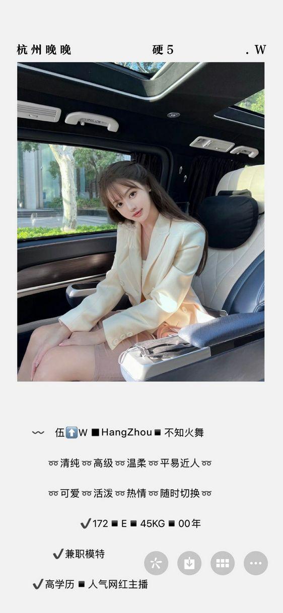 黄浦区楼凤小姐