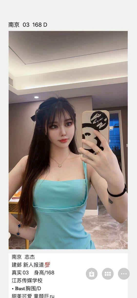 黄浦区楼凤小姐