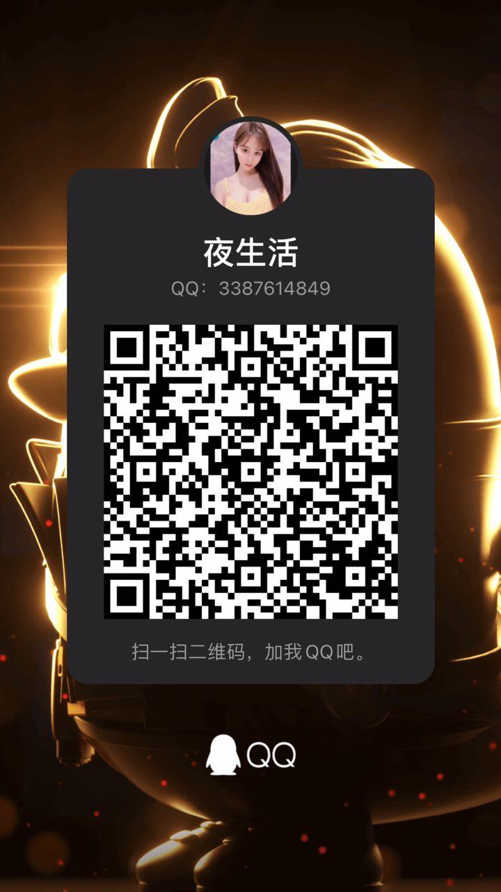 黄浦区楼凤小姐