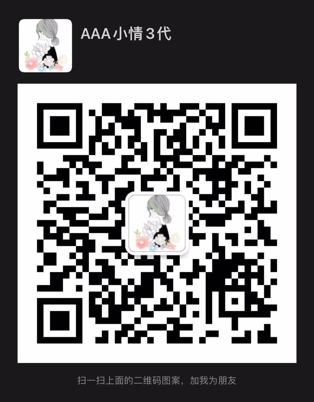 黄浦区楼凤小姐