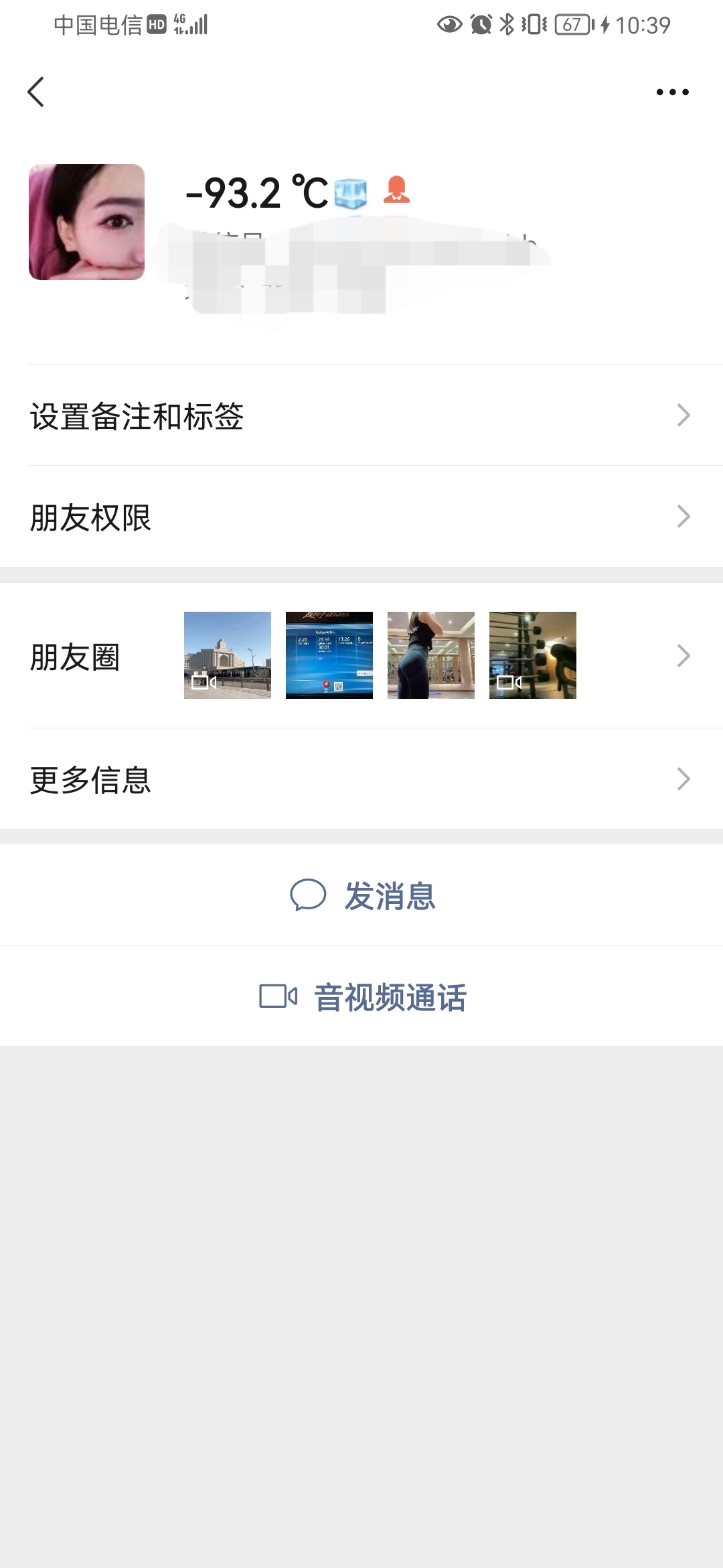 长春市楼凤小姐