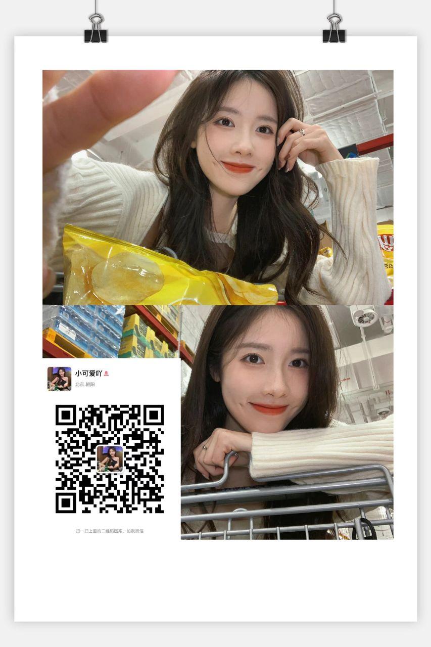 朝阳区楼凤小姐