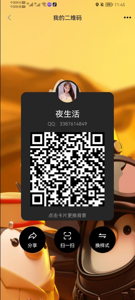 黄浦区楼凤小姐