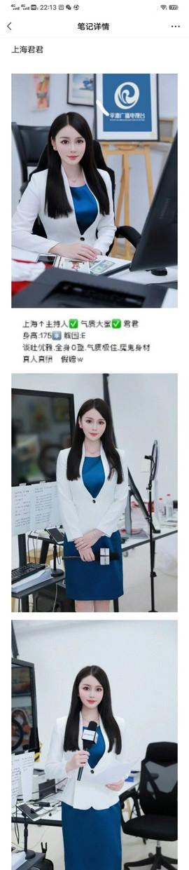黄浦区楼凤小姐