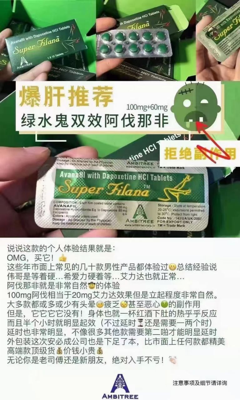 朝阳区楼凤小姐