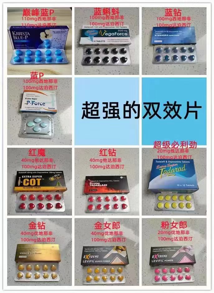 朝阳区楼凤小姐