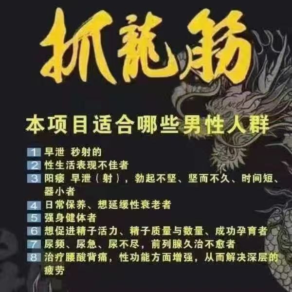 广州市楼凤小姐