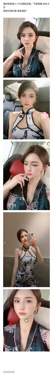 黄浦区楼凤小姐