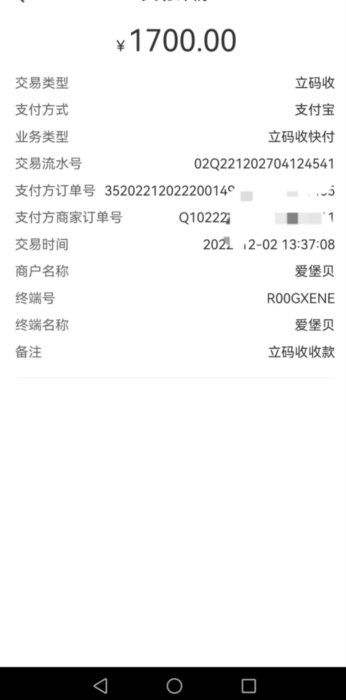 长宁区楼凤小姐