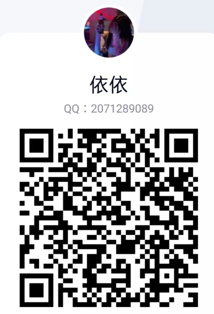 朝阳区楼凤小姐