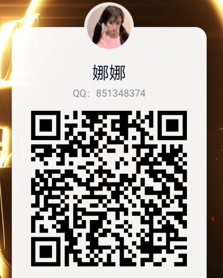 东城区楼凤小姐