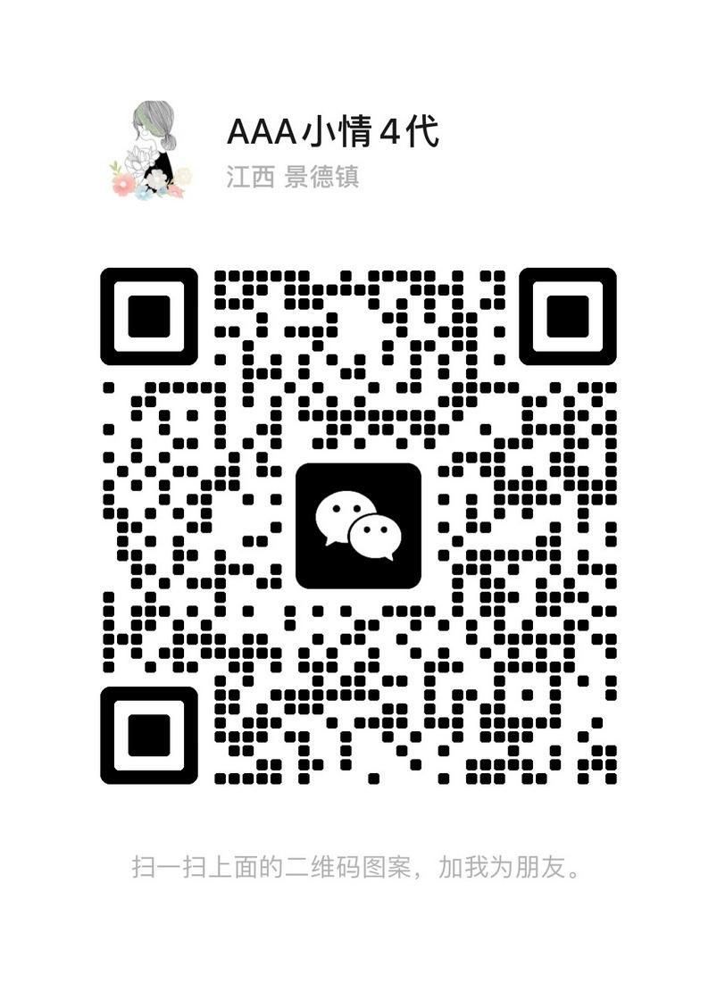 浦东新区楼凤小姐