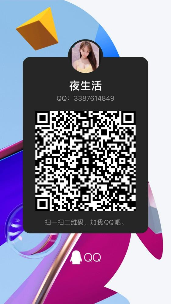 浦东新区楼凤小姐