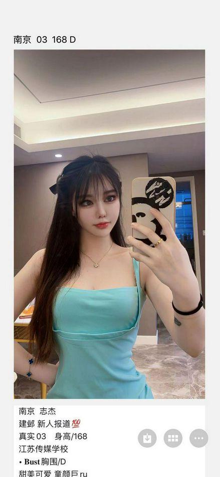 浦东新区楼凤小姐