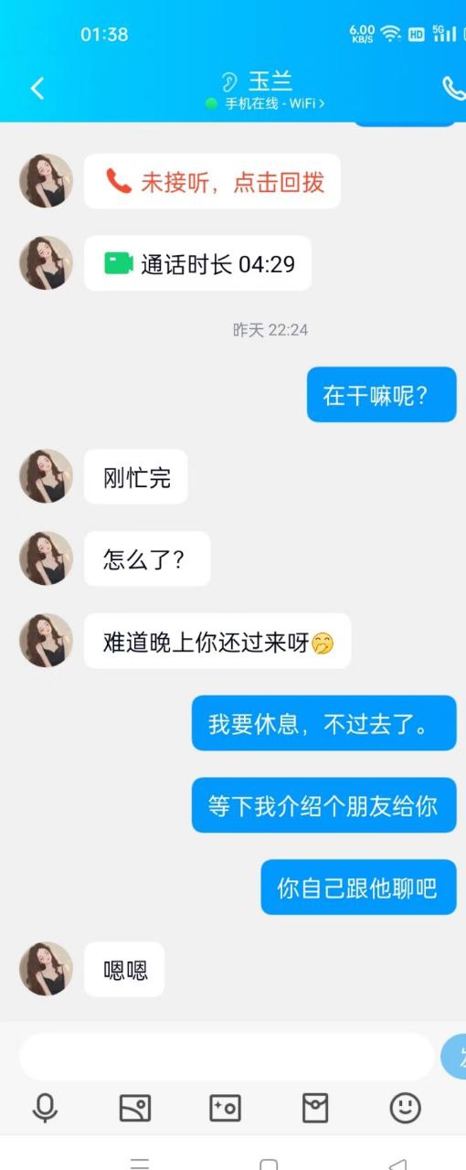 黄浦区楼凤小姐
