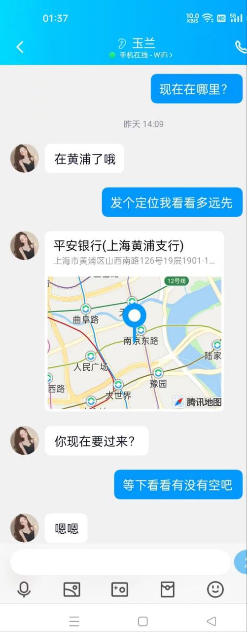 黄浦区楼凤小姐