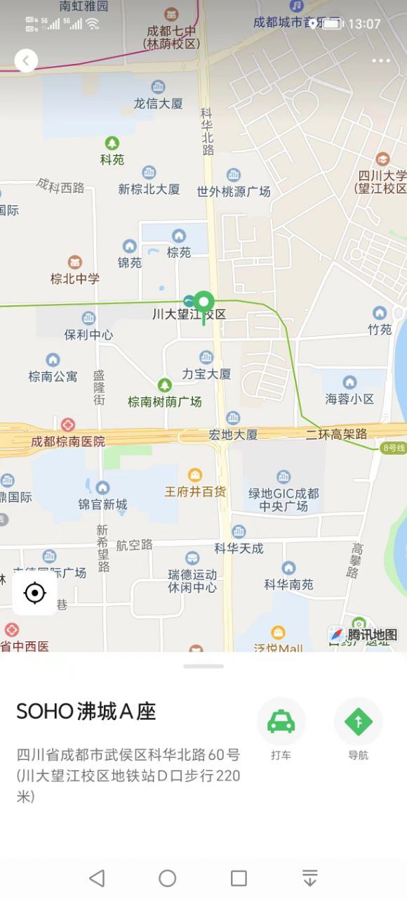 成都市楼凤小姐