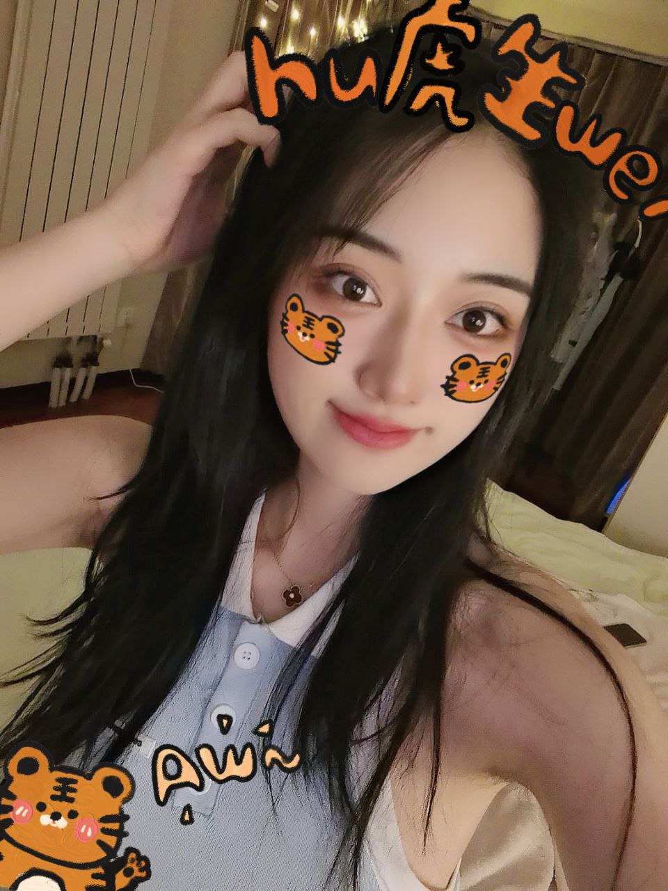 朝阳区楼凤小姐