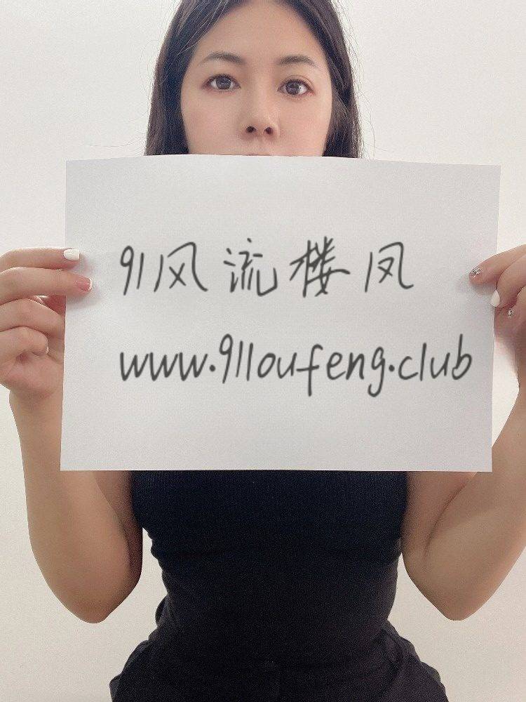 大连市楼凤小姐