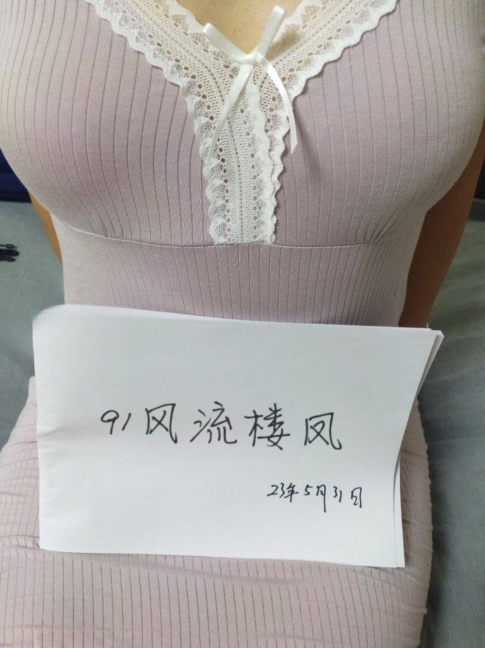 济南市楼凤小姐