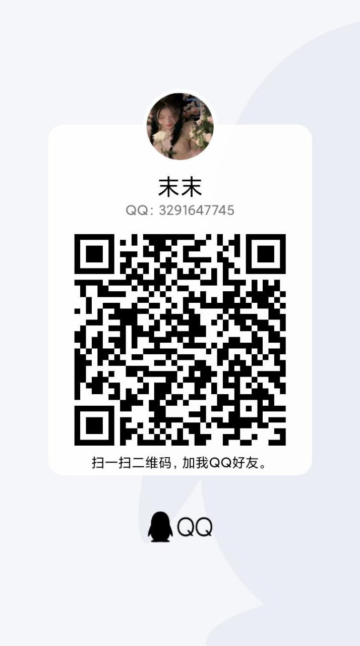 深圳市楼凤小姐