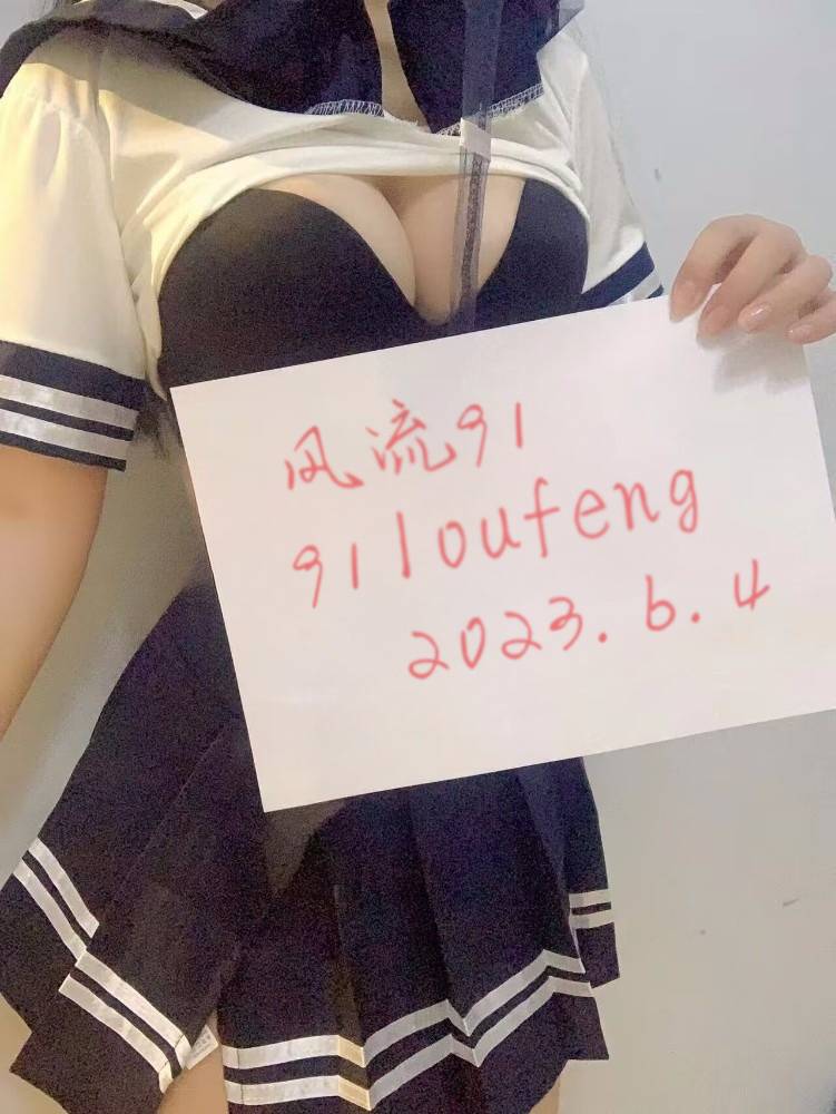 苏州市楼凤小姐