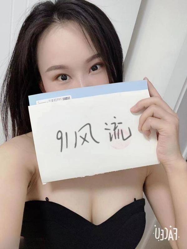 石家庄市楼凤小姐