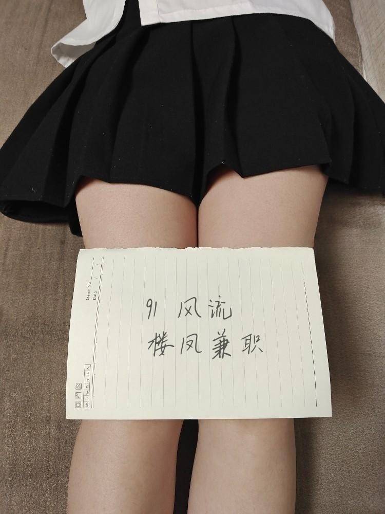 丰台区楼凤小姐