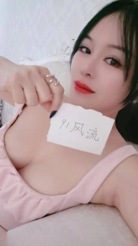 芜湖市楼凤小姐