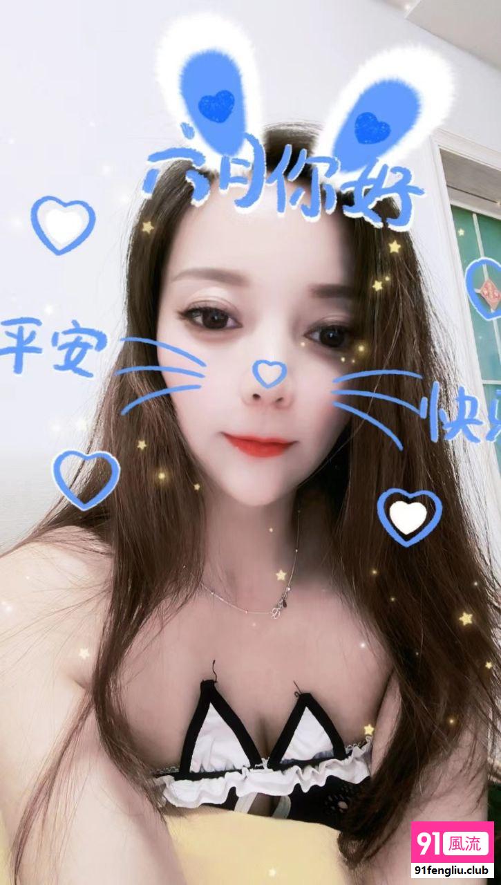 渝北区楼凤小姐