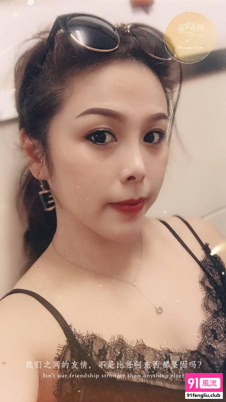 沈阳市楼凤小姐