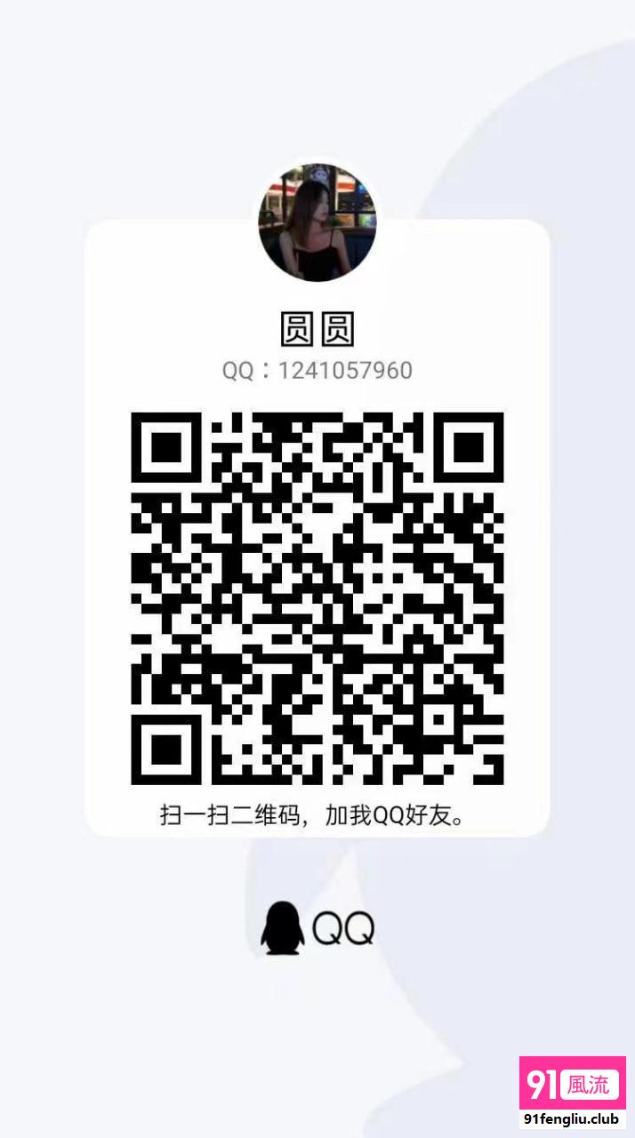 朝阳区楼凤小姐
