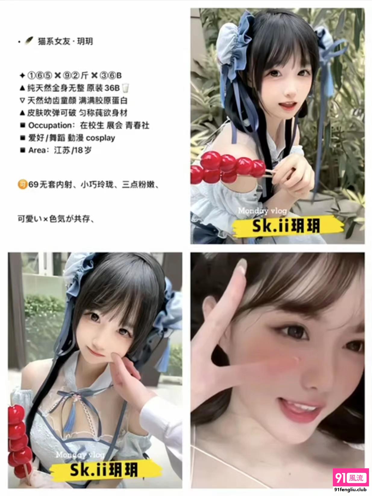 西安市楼凤小姐