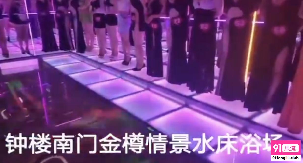 西安市楼凤小姐