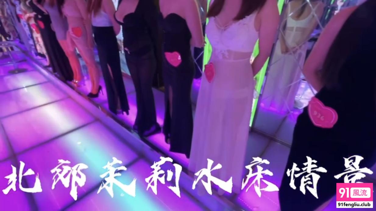 西安市楼凤小姐