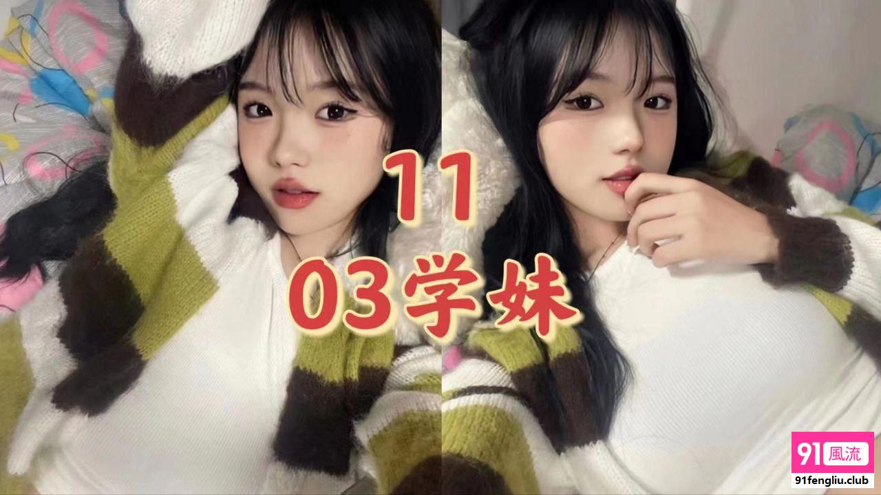 普陀区楼凤小姐