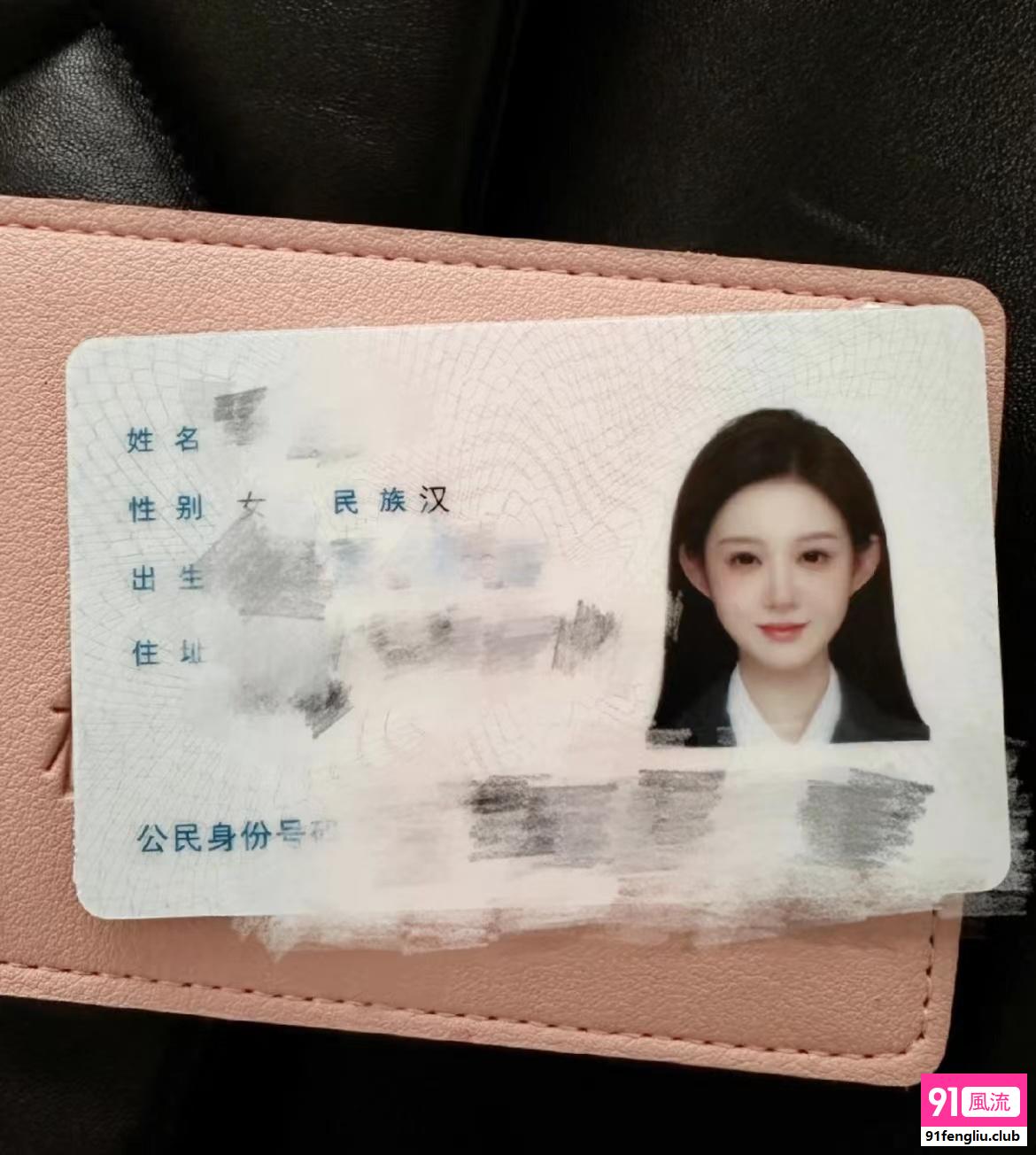 广州市楼凤小姐