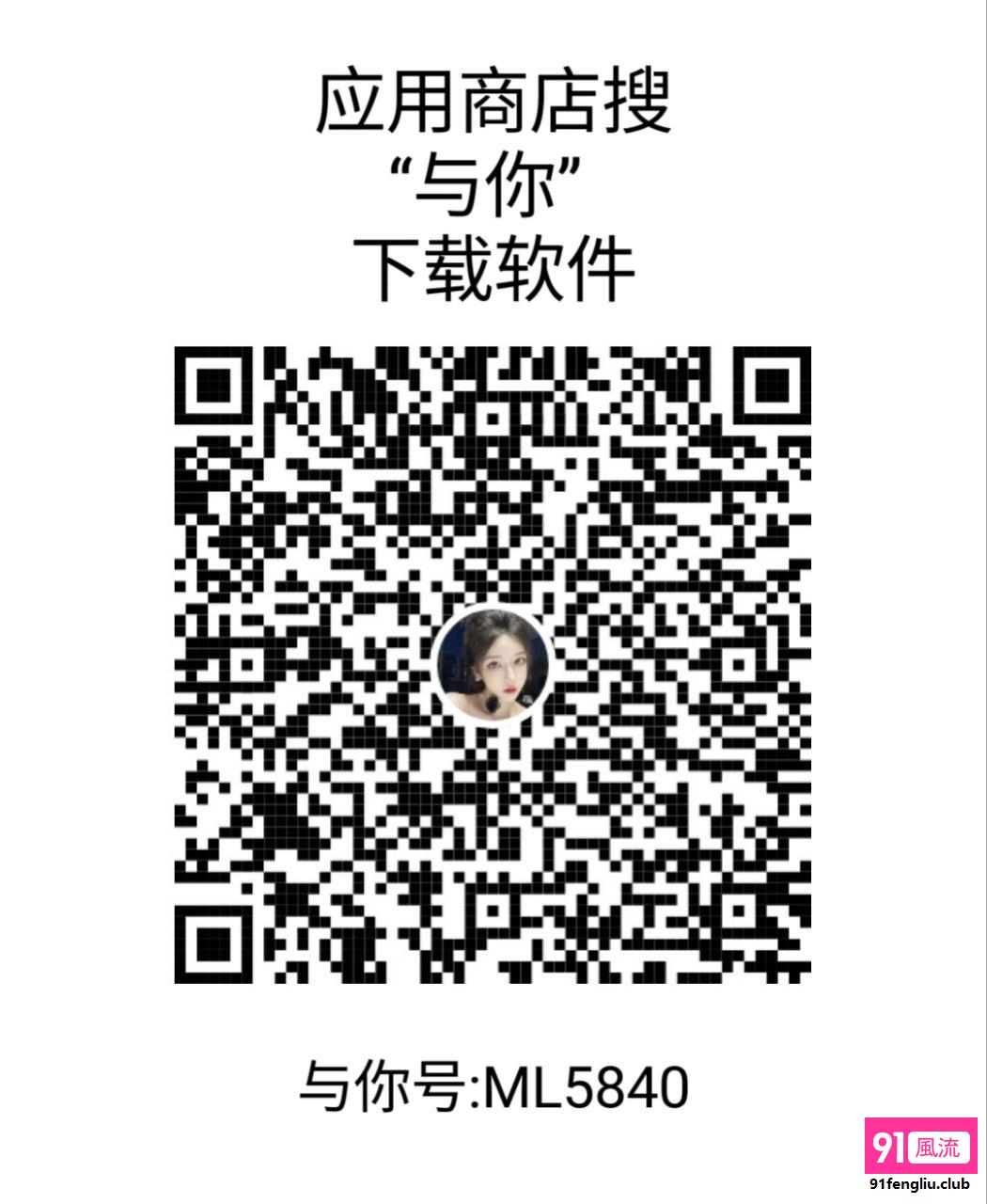普陀区楼凤小姐
