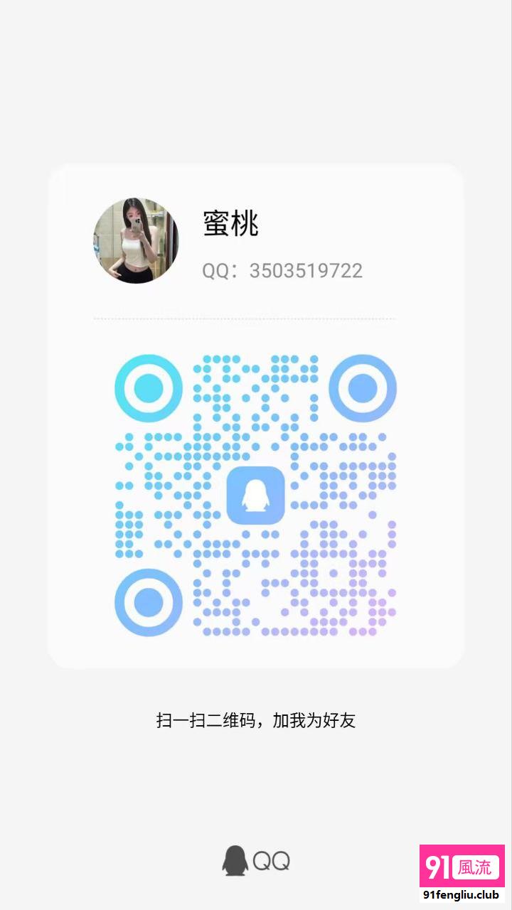 普陀区楼凤小姐
