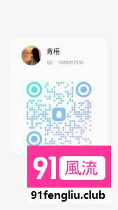 普陀区楼凤小姐