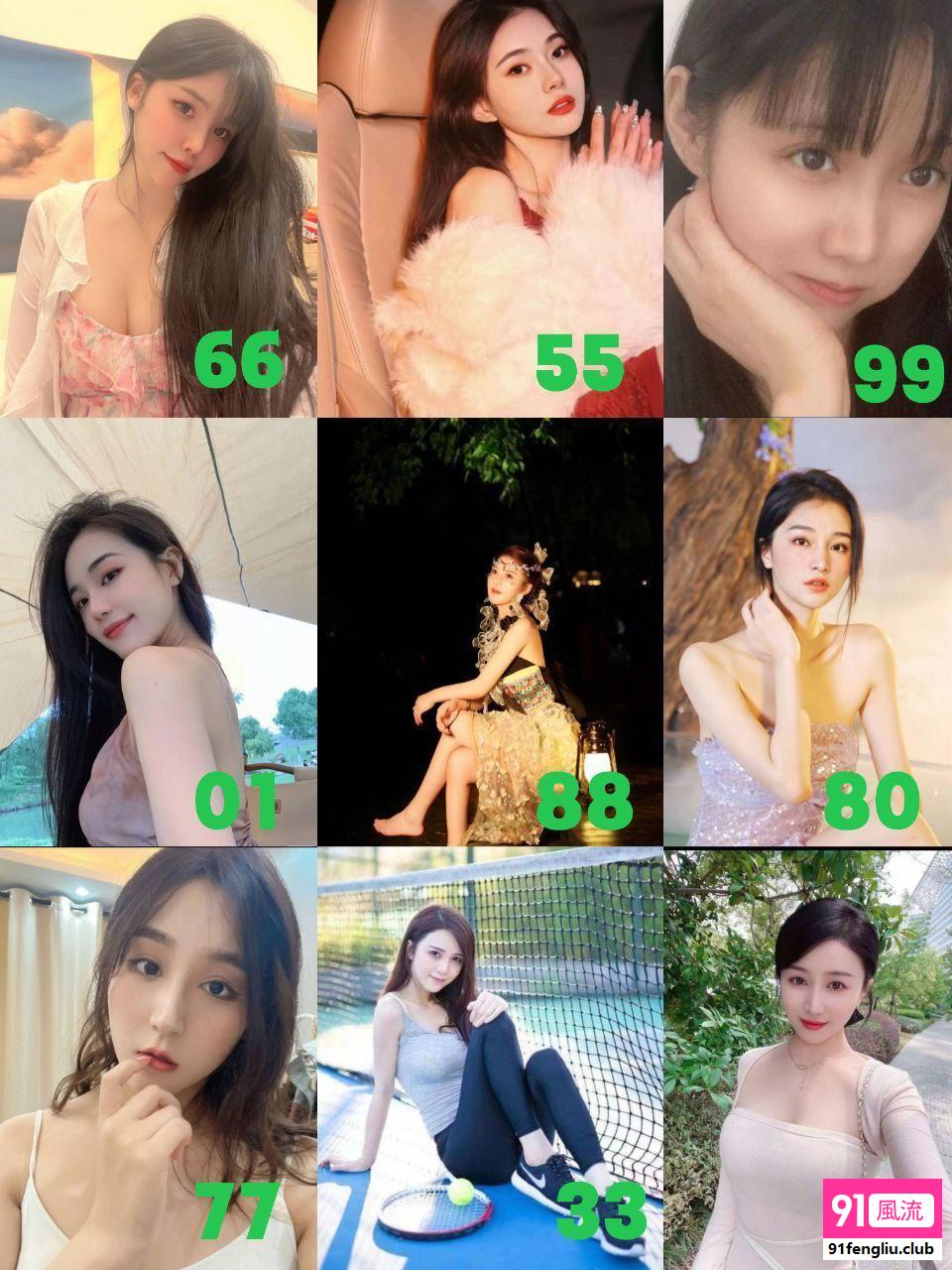 普陀区楼凤小姐