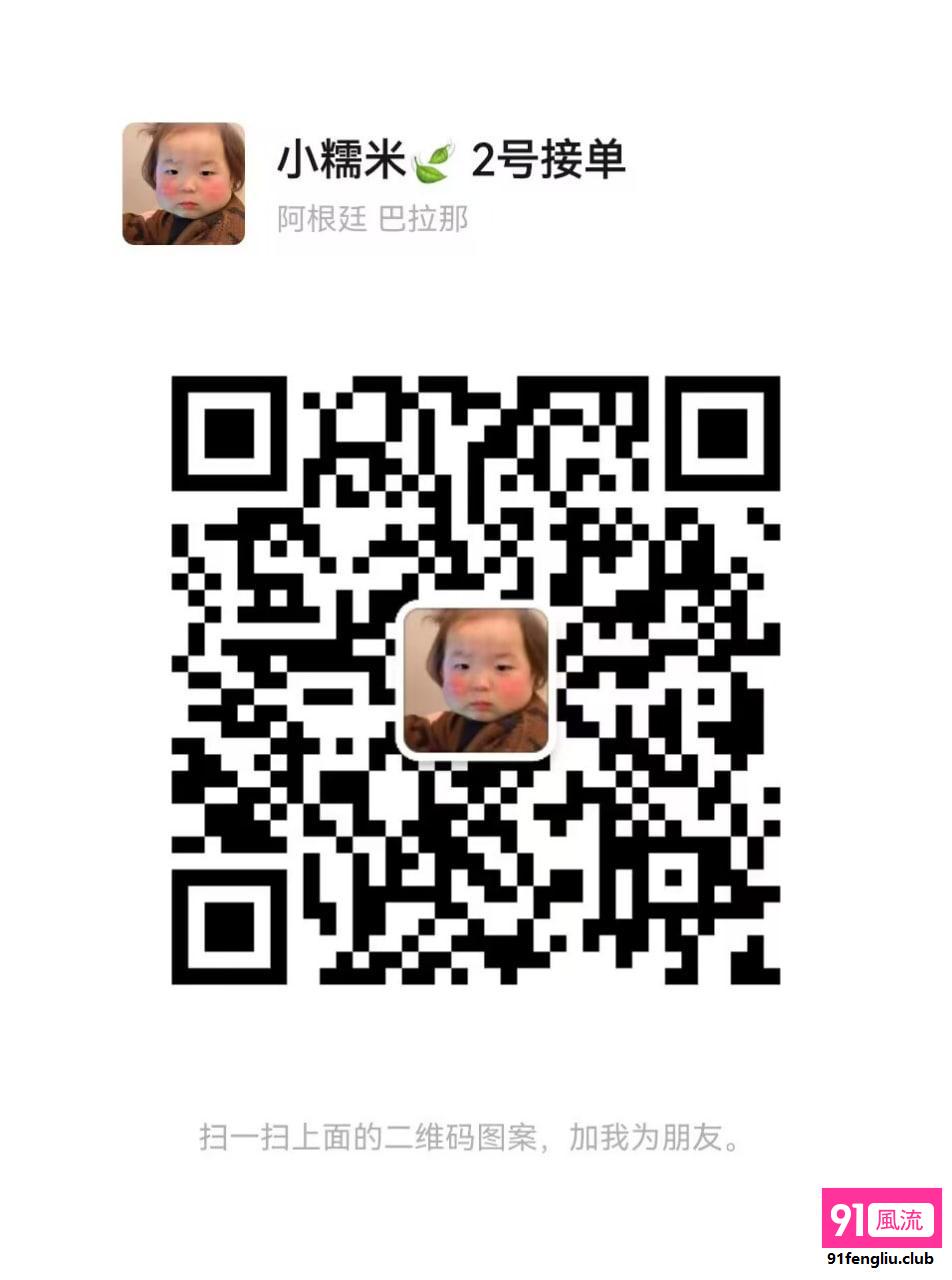 东城区楼凤小姐