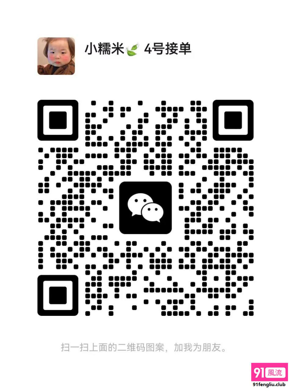 东城区楼凤小姐
